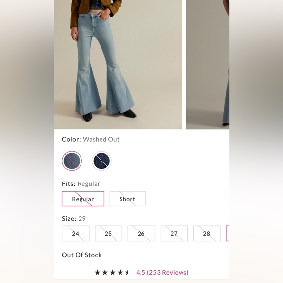 Free people Crvy super high rise lace up flare jeans - Picture 5 of 9